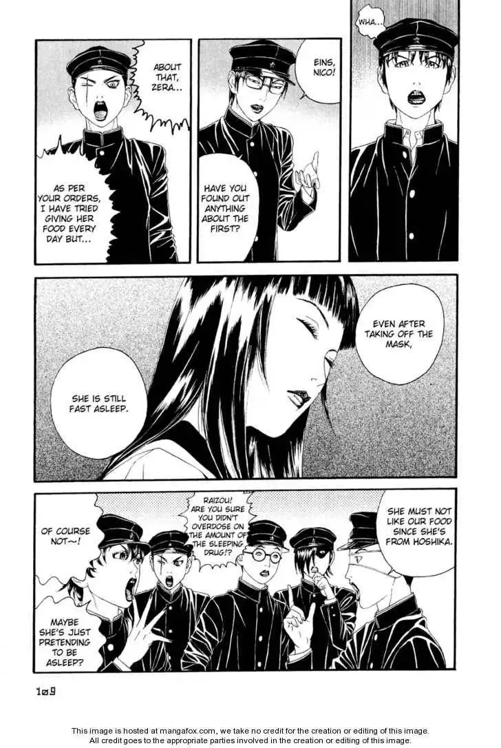 Litchi Hikari Club Chapter 4 7